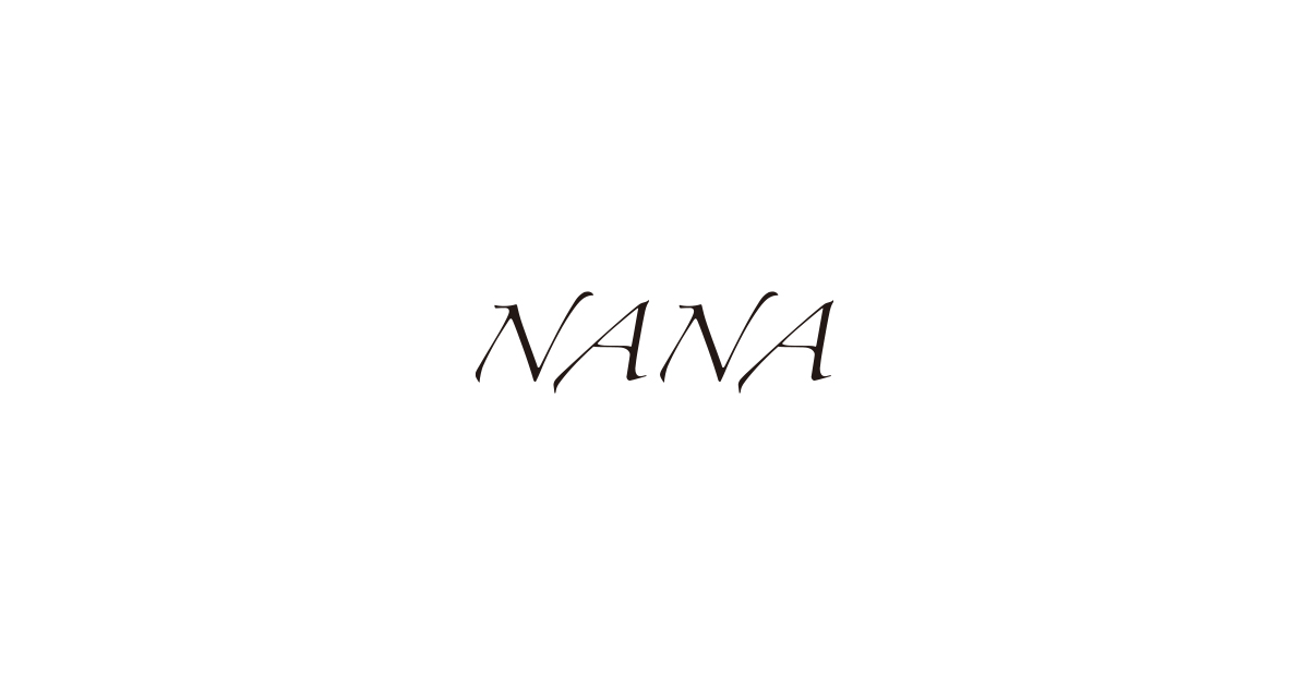 NANA｜お問い合わせ